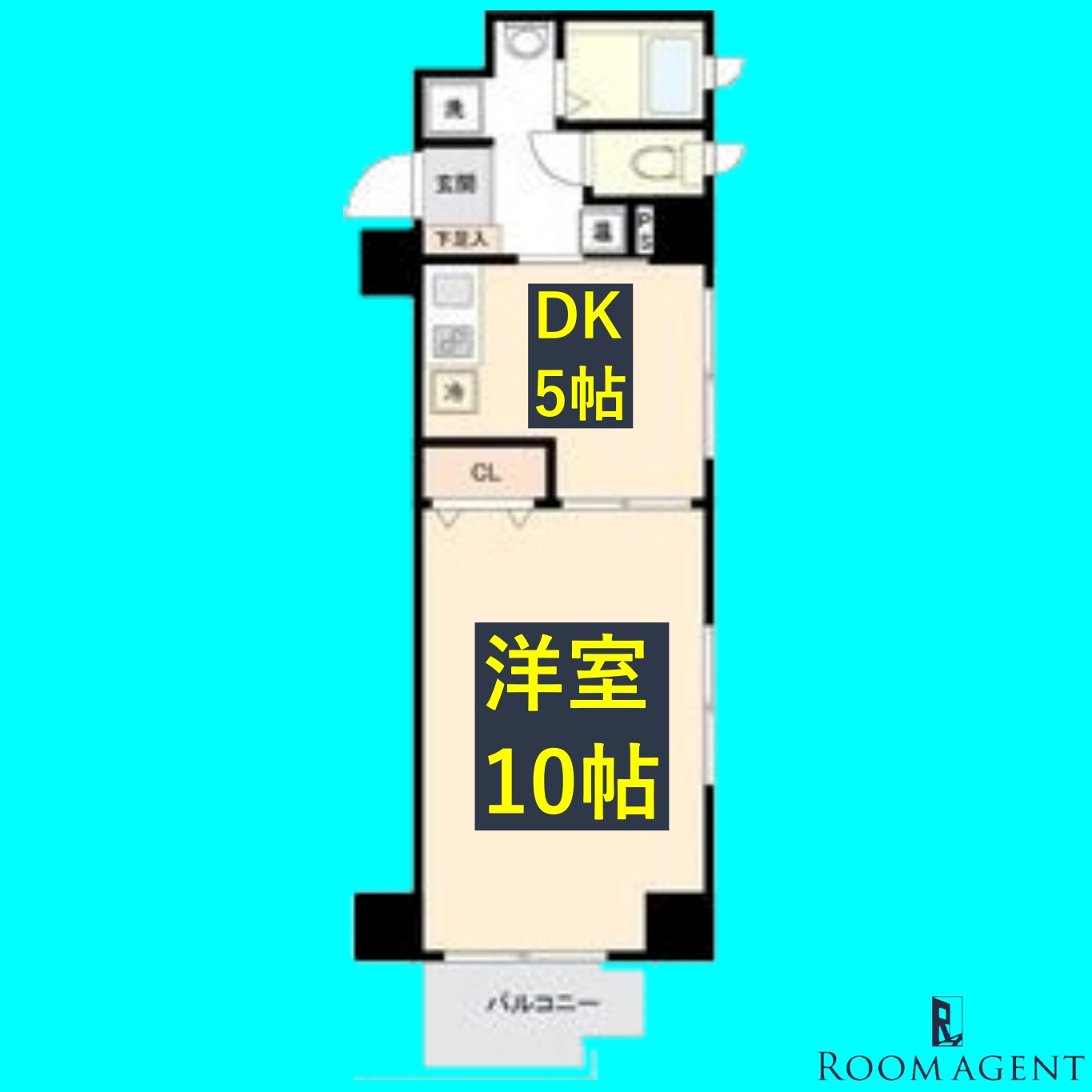 アーバンフラッツ伏見の間取り