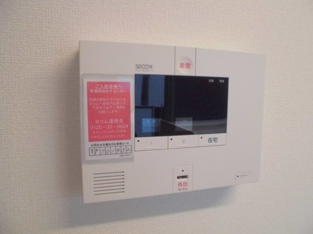 クリア南砂のセキュリティ