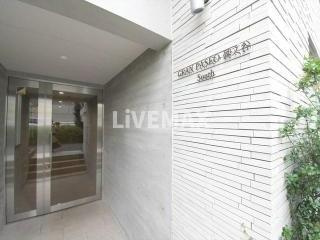 【エントランス】ＧＲＡＮＰＡＳＥＯ碑文谷Ｓｏｕｔｈ