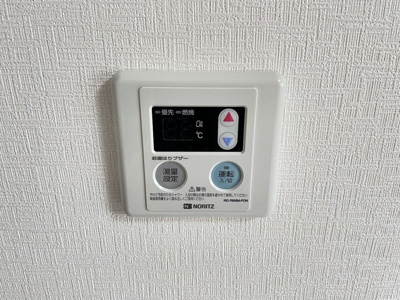 【設備】 | TKハイム