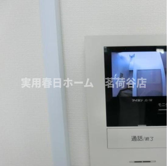 【セキュリティ】
