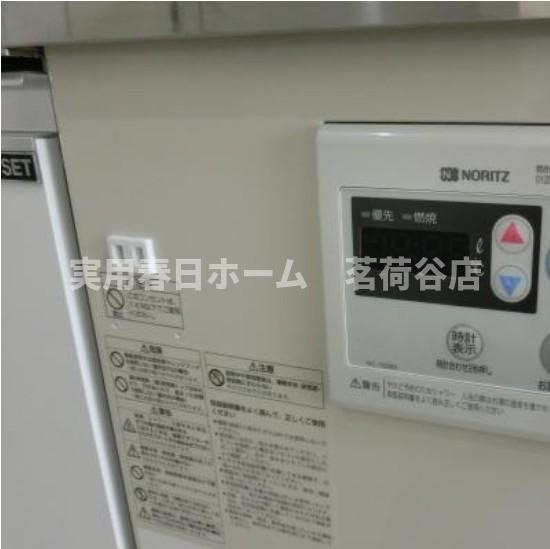 【設備】