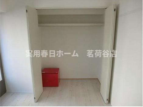 【収納】