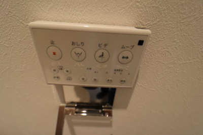 【設備】 | パークヒルズ上穂積