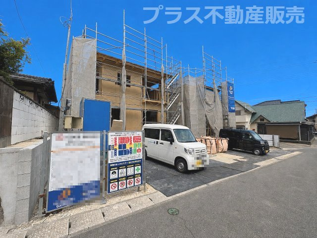 【外観】 | 那珂川市片縄西4丁目　1号棟（全2棟）【仲介手数料無料・0円】 | 現地写真。プラス不動産販売なら、現場の全ての棟をまとめてご見学頂けます。