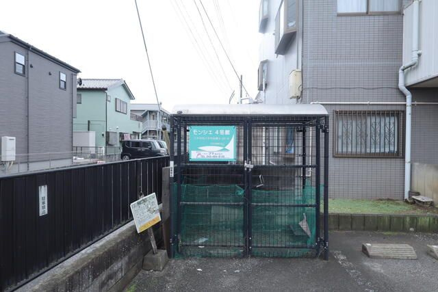 モンシェ４号館のその他