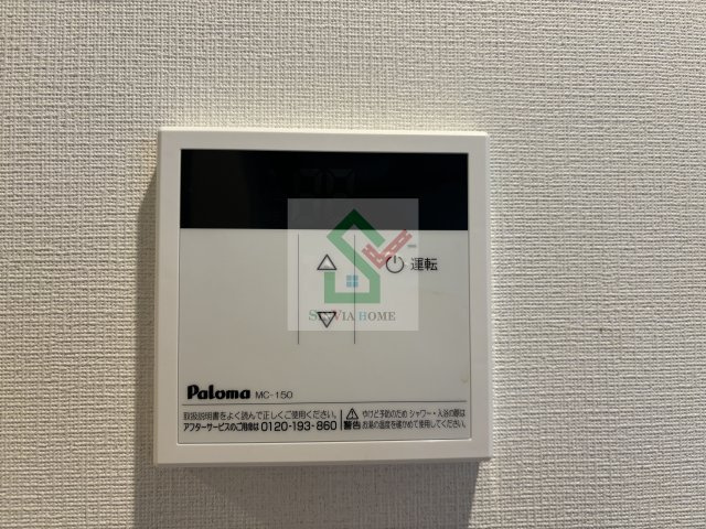 グレイス西所沢2のその他