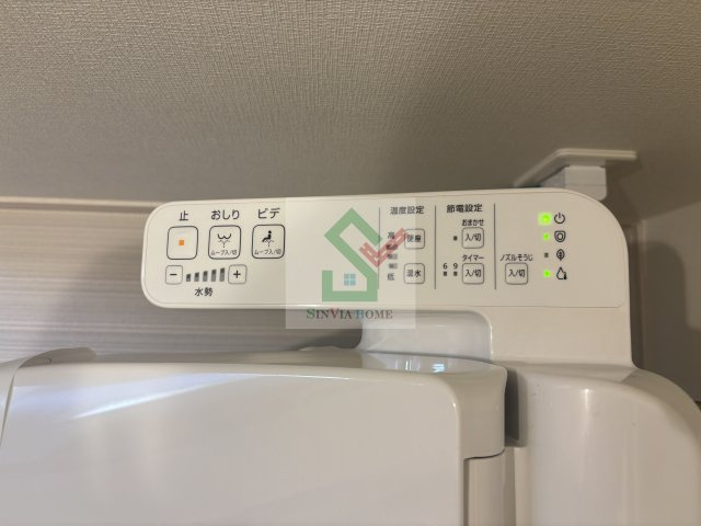 グレイス西所沢2のその他