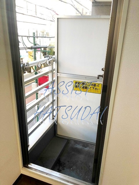 ジャスティス中野のバルコニー