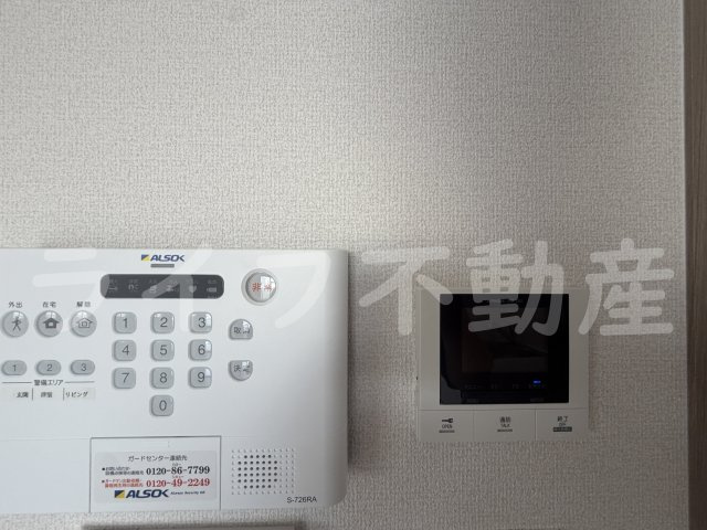 エクシードⅡのセキュリティ