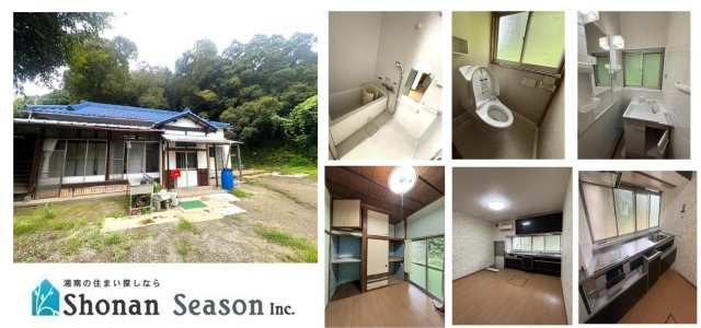 【外観】 | 154坪の広大な敷地！木々に囲まれた自然豊かな環境の平屋建て♪
建て替え用地としてもご検討ください◎