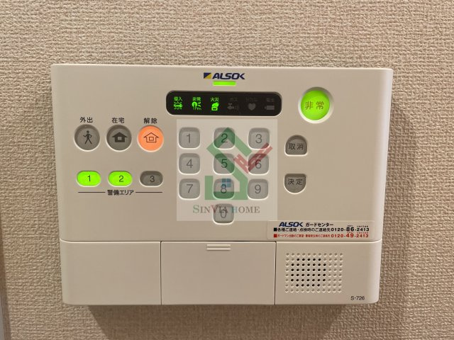 ポルトセレーノのその他