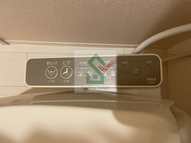 ポルトセレーノのその他