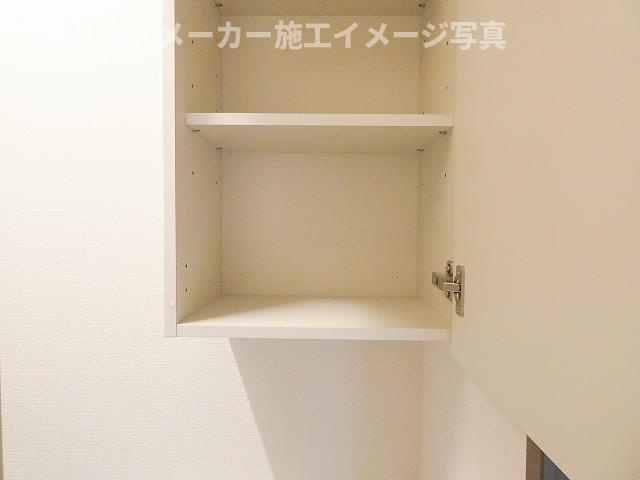 D-roomRio豊田のトイレ