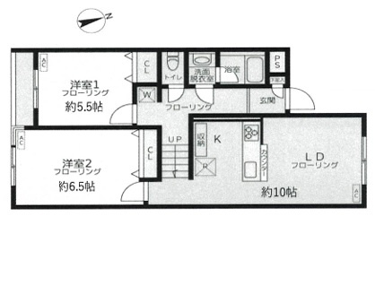【間取り】 | 成城学園サマリヤマンション