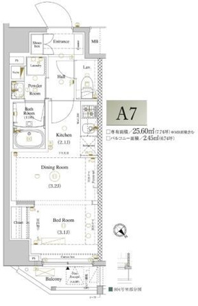 アークマーク王子本町（ＡＲＫＭＡＲＫ王子本町）