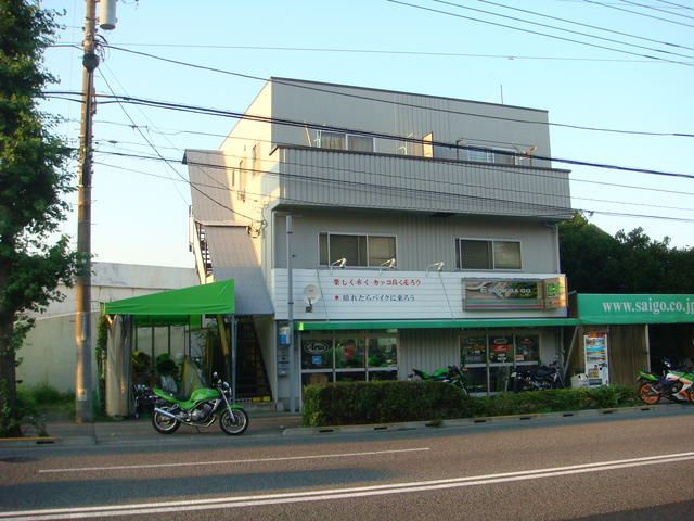 芙蓉ビルの外観