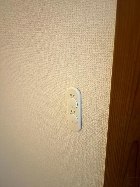 林荘の設備