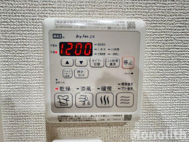 フジパレス森町の設備