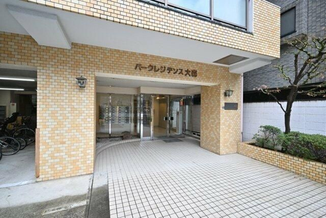 パークレジデンス大森の設備