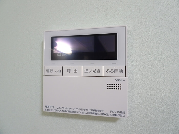 リバティハウスのその他