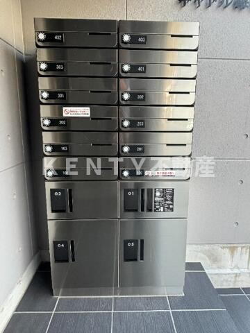 【設備】 | キャトル梅屋敷