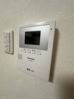 あやせグリーンハイツ8号棟のセキュリティ