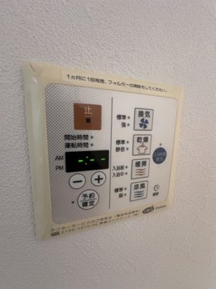 あやせグリーンハイツ8号棟の設備