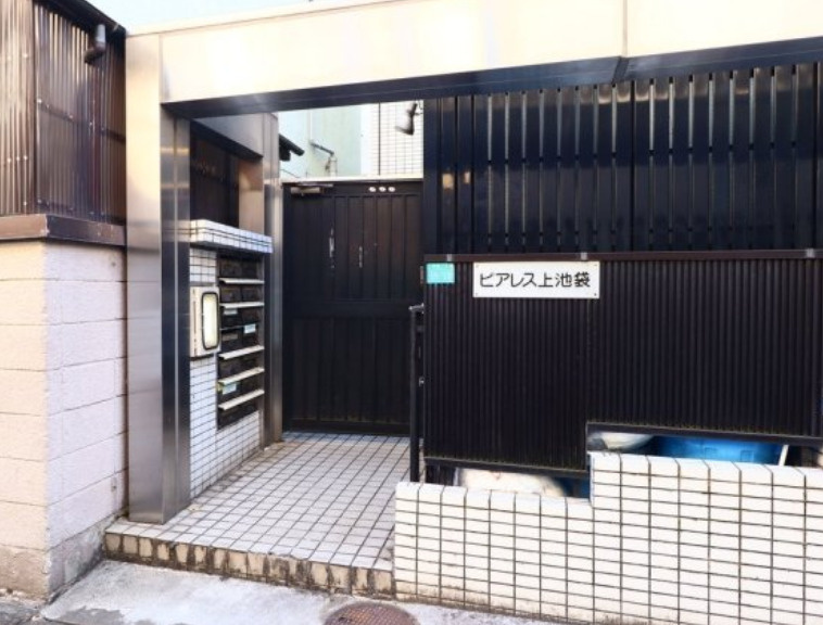 豊島区上池袋３丁目のアパートの設備