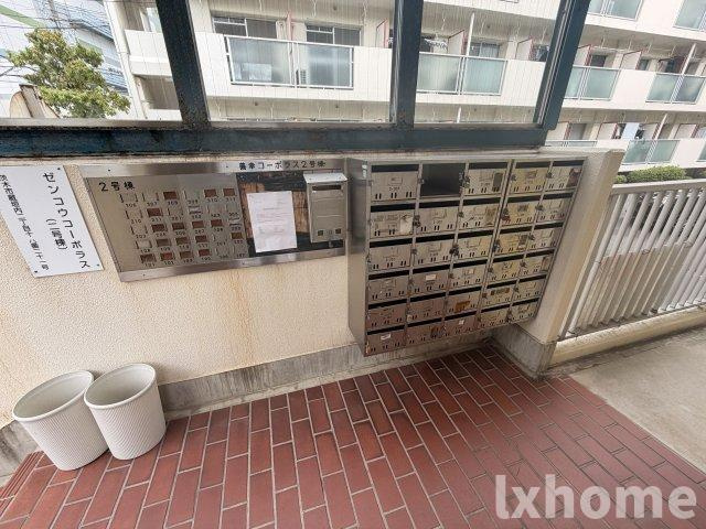 ゼンコウコーポラス2のその他共用部分