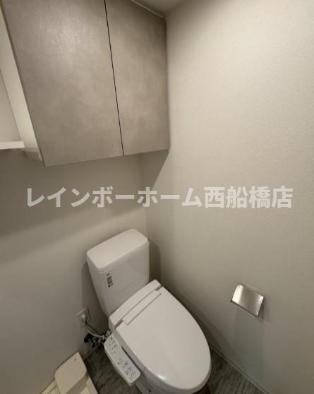 アーバンパーク西船橋のトイレ