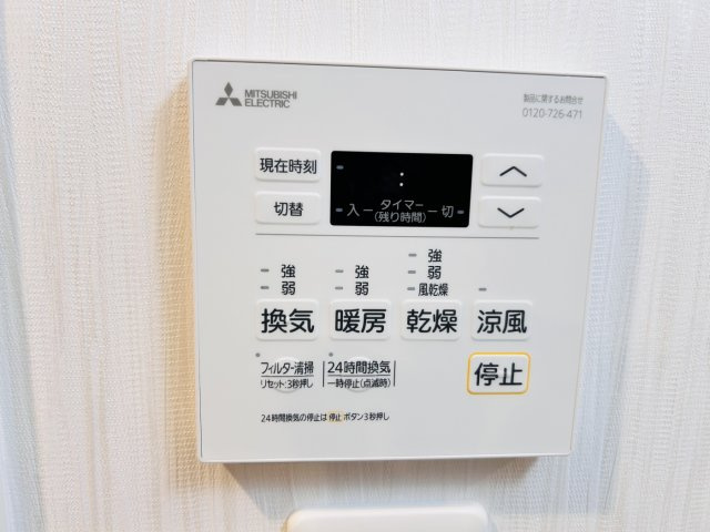 【設備】プレジオ西宮今津