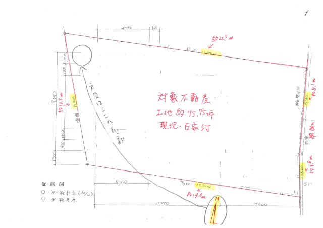 豊中市永楽荘三丁目古家付土地の土地図|地形図です！