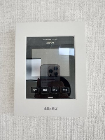 中央区 安新町　第1の防犯設備|モニター付インターホンで訪問者の確認ができます。家族は安心できますよね。