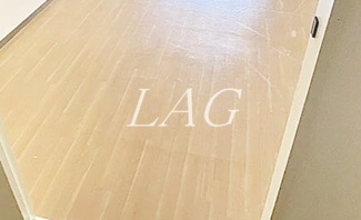 【居間・リビング】 | ラポール上野毛 | 洋室のお部屋です。