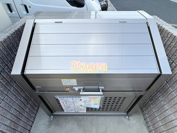 クレール 東大宮のその他共用部分
