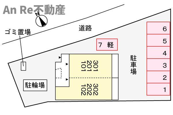 ルノンの駐車場