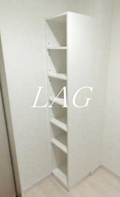 【収納】 | ヒラルダ | 収納です。