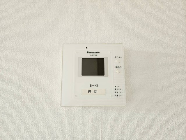 エヴァーグリーンのセキュリティ