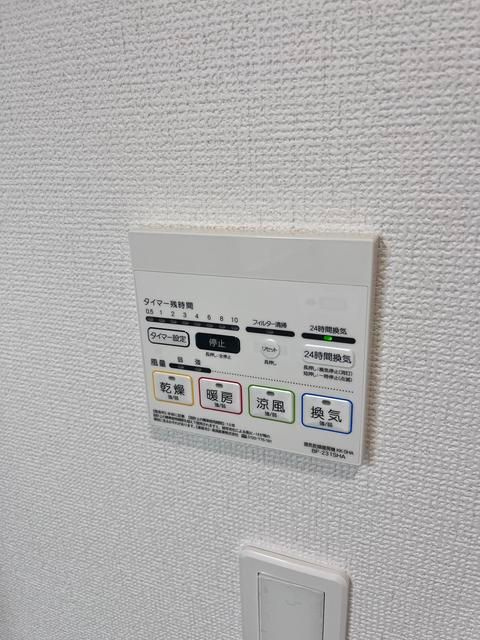 Ｓｕｍａｉ－ｔｏ練馬区大泉学園町１５のその他