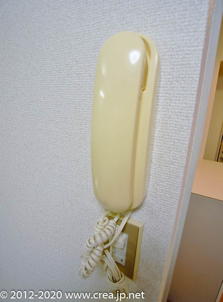 柏町ハイツのセキュリティ