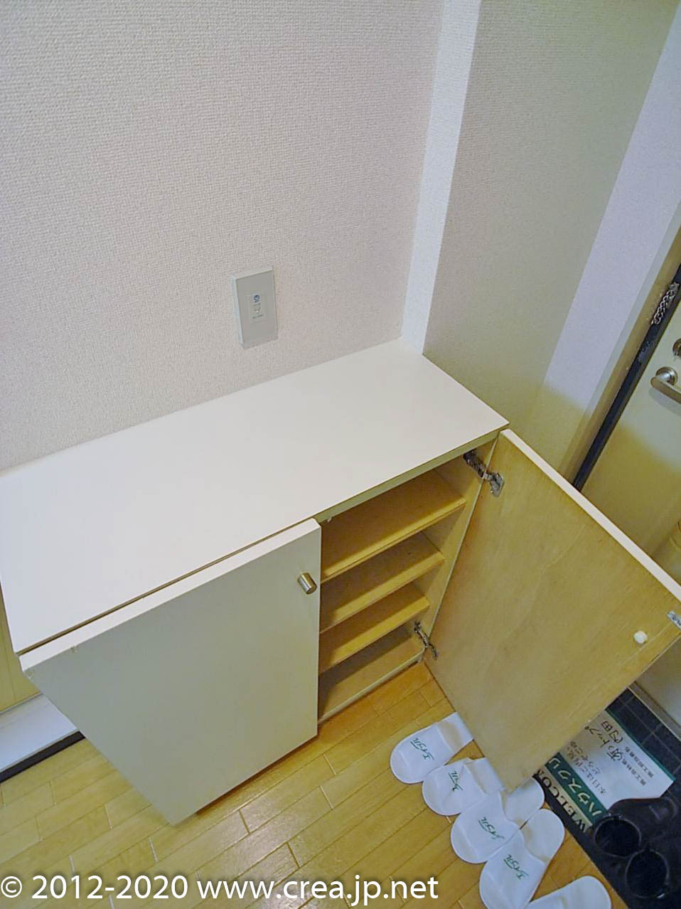 柏町ハイツの設備