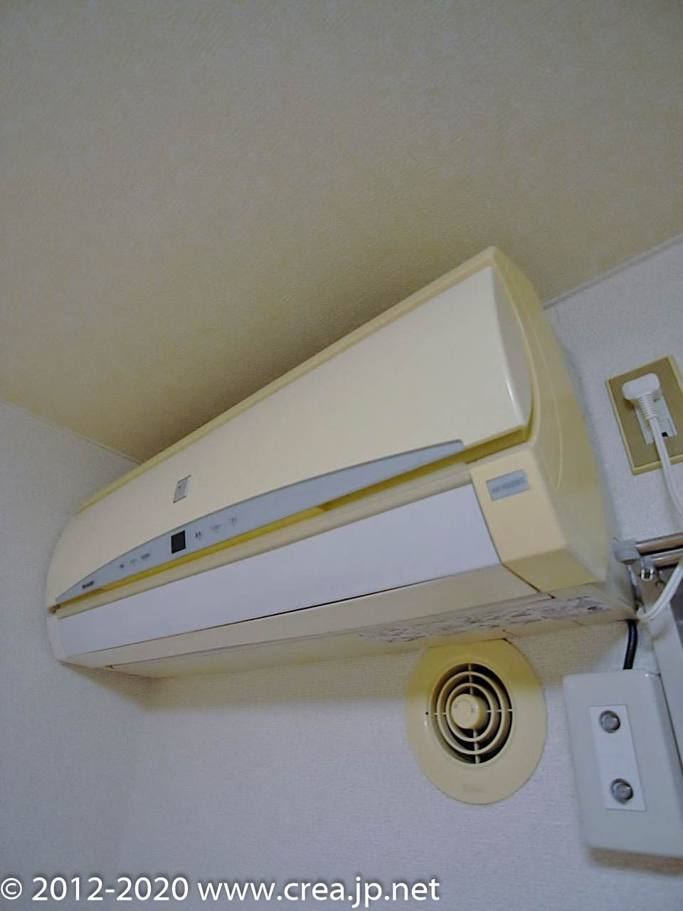 柏町ハイツの設備