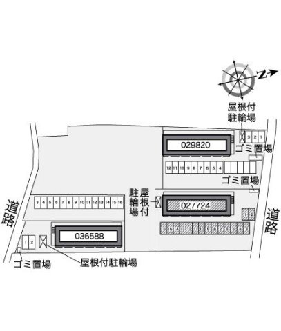 レオパレスゴスホークのその他