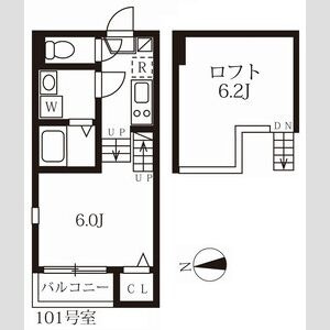 ハーモニーテラス名楽町