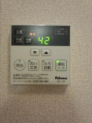 レオネクストユアリトルハイツのその他