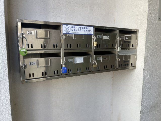 テイスティハイツのその他共用部分