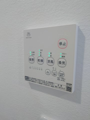 Blitzの設備|203内装