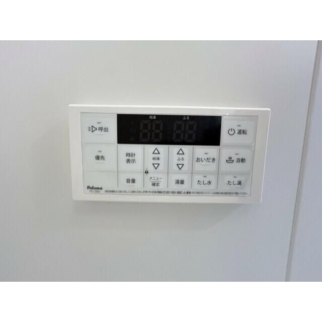 サクラヴィスタ大倉山のその他