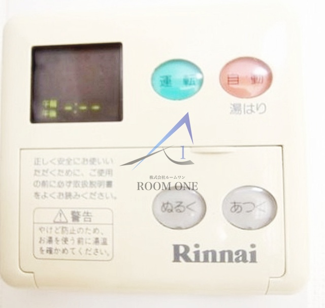 プレール都立大